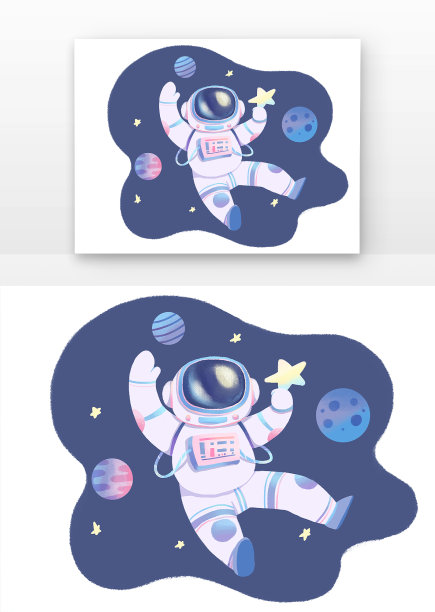 航天员星空摘星星图图片下载