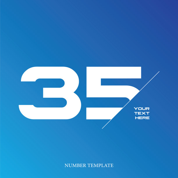 周年股票插图。数字模板设计矢量插图。图片下载