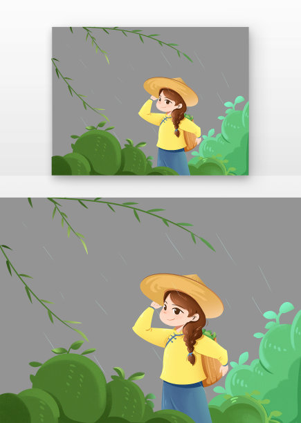 春天节气女孩谷雨采茶PNG素材图片下载