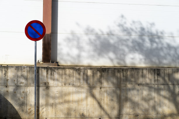 禁止停车标志图片下载