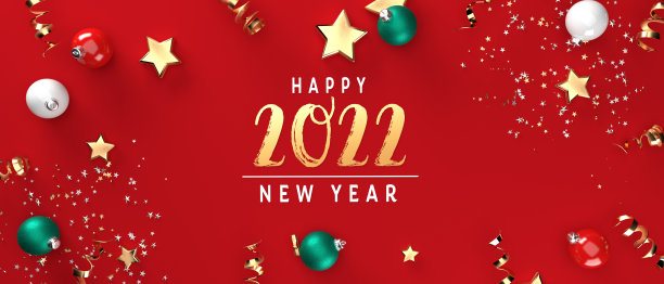2022年新年庆祝主题与圣诞彩饰和星星图片下载