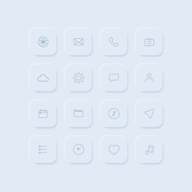 一组图标在肺炎风格。照片，邮件，设置，手机图标。相机、导航、音乐、文件夹和日历图标。图片下载