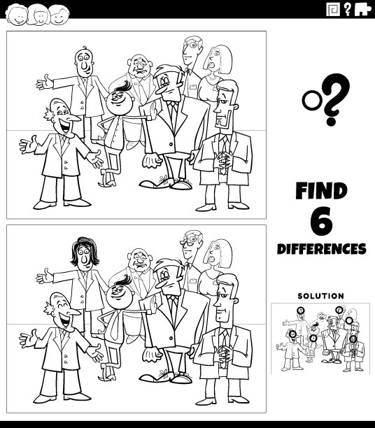 区别游戏与卡通商人涂色书页图片下载