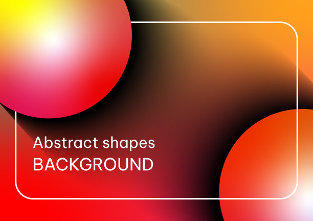 现代红色和橙色液体背景图片下载