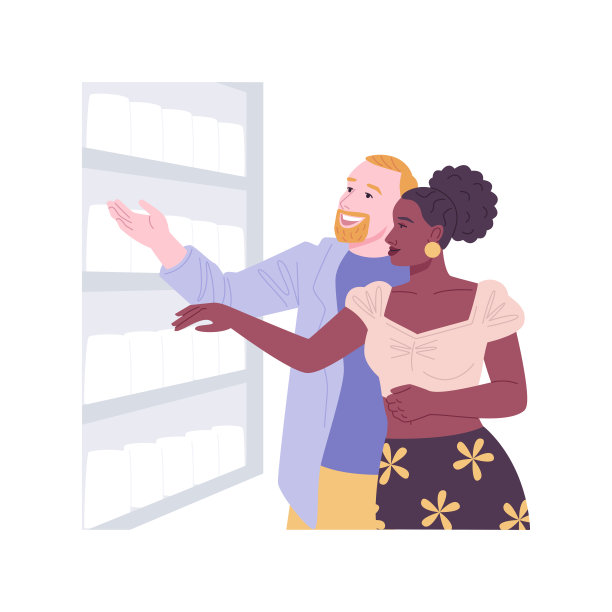 购买必需品孤立的卡通矢量插图。图片下载