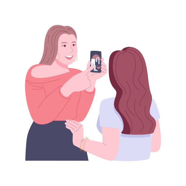 寻找一个新的面貌孤立的卡通矢量插图。图片下载