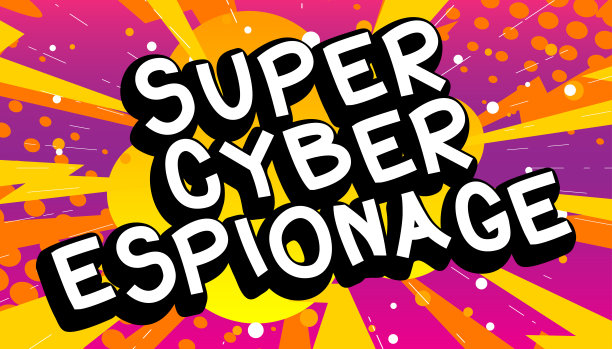 超级网络间谍活动。漫画书。图片下载