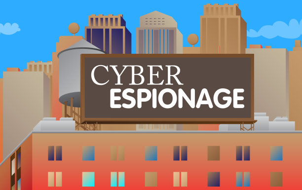 在一座砖房顶上的广告牌上写着网络间谍的文字。市内户外广告。图片下载