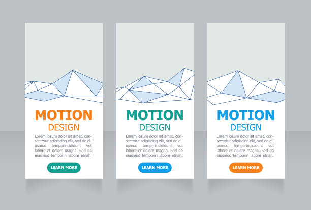 网络空间安全服务网站横幅设计模板图片下载