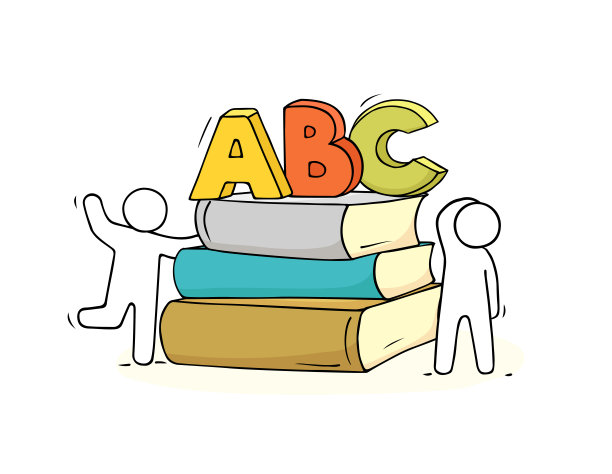 小人读书素描图片下载