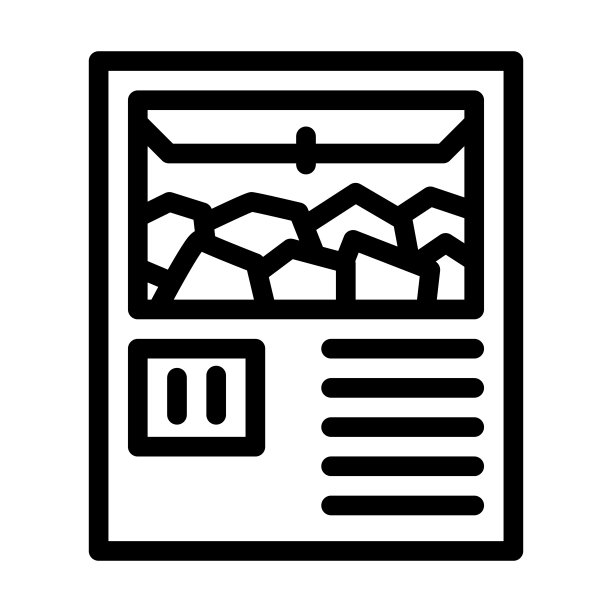 制冰机线性图标矢量图图片下载