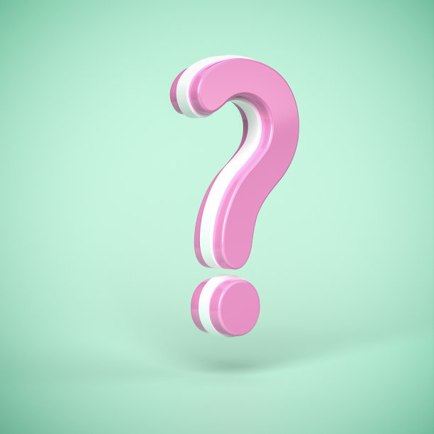 一个粉红色的问号，在蓝绿色的背景上有一个白色的核心。漫画的或卡通的外观。图片下载