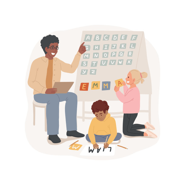 写个人名字孤立的卡通矢量插图图片下载