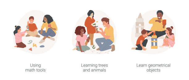 心理技能发展孤立的卡通矢量插图集。图片下载