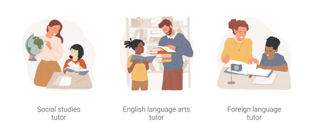 学术辅导孤立的卡通矢量插图集。图片下载
