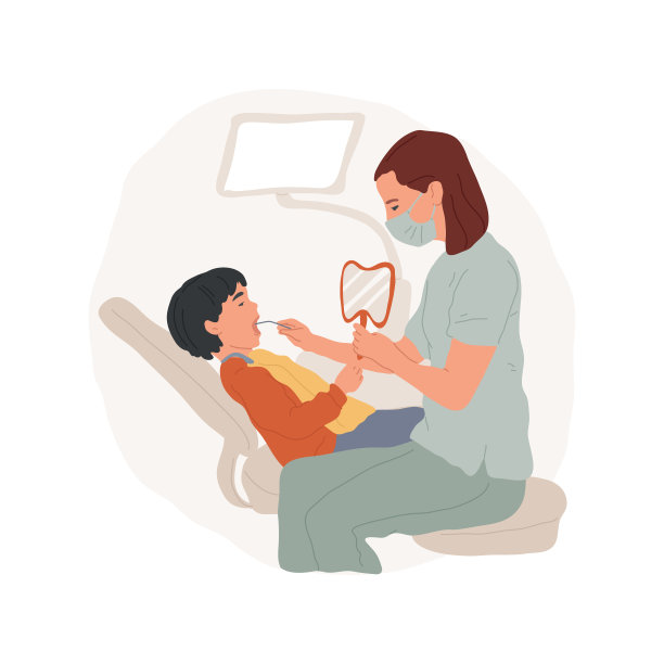 牙医孤立的卡通矢量插图图片下载