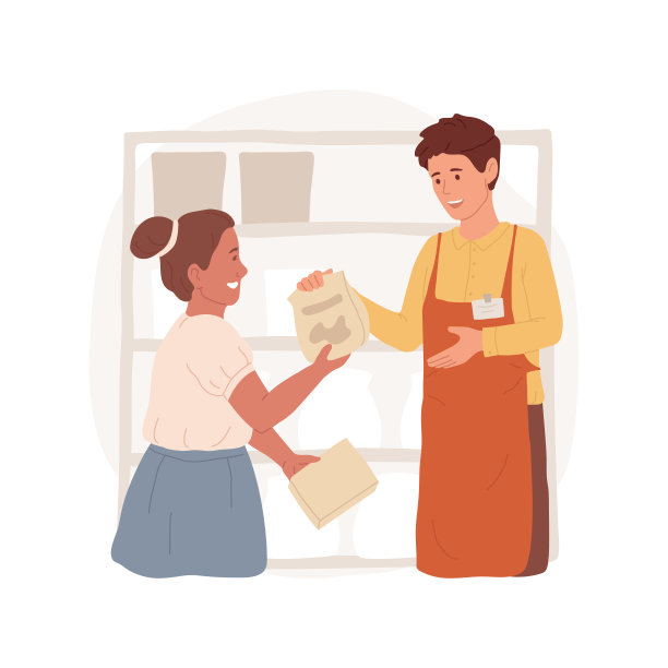 零售业务员孤立的卡通矢量插图图片下载