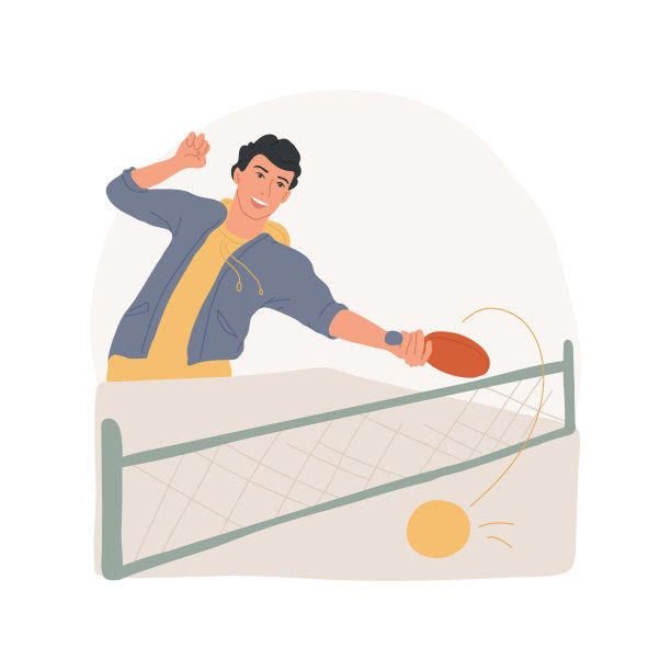 乒乓球孤立卡通矢量插图图片下载