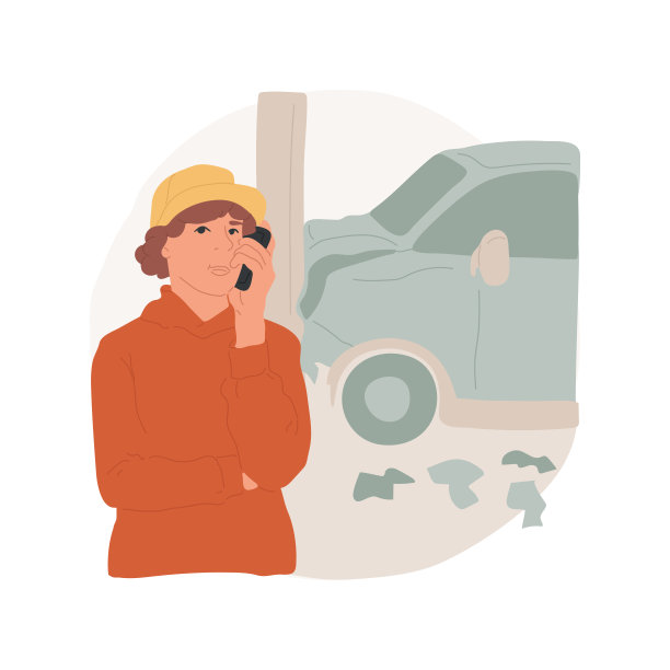 车祸孤立的卡通矢量图。图片下载