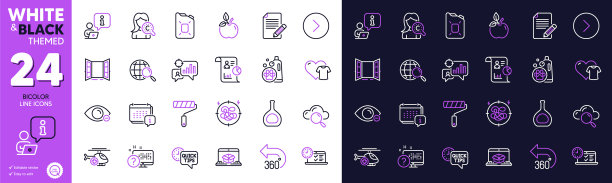 罐油打开门和在线测验线图标图片下载