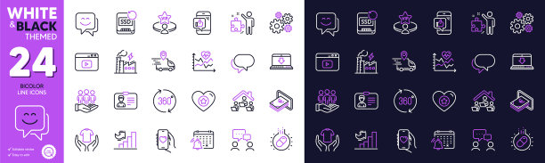 保持t恤齿轮和移动像线图标图片下载