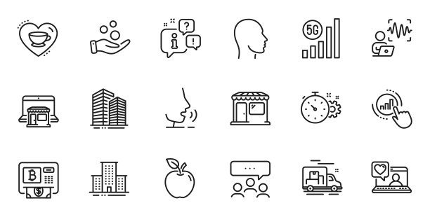 爱咖啡语音波和5g wifi的轮廓套装图片下载