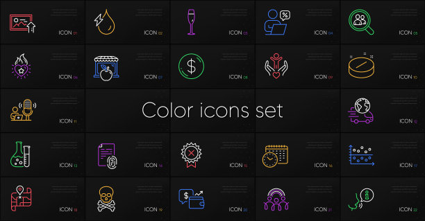 一套钱包地图和上传照片行图标图片下载