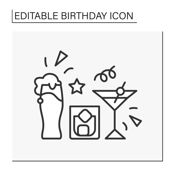 党的路线图标图片下载