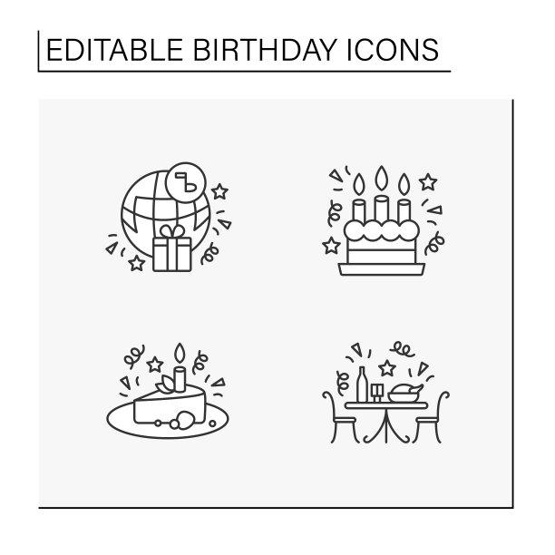 生日行图标设置图片下载