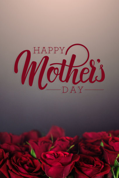 祝您母亲节快乐图片下载