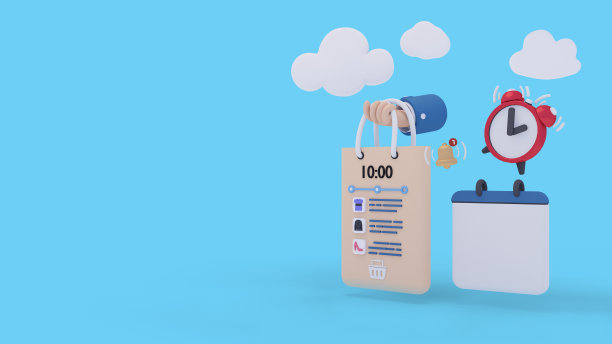 最佳时间最佳提供网上购物的3d插图。商业策略和在线营销概念。3 d渲染。图片下载