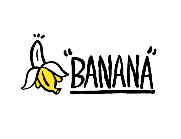 香蕉的插图图片下载
