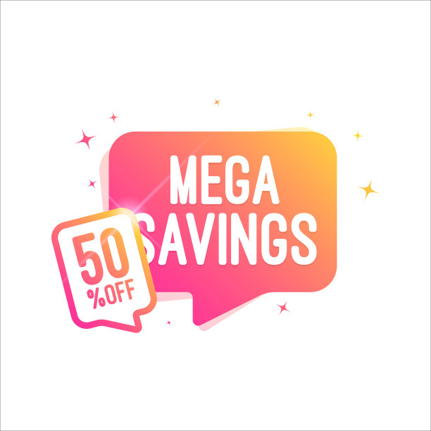 Mega Savings 50%折扣购物标签图片下载