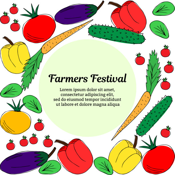 海报或园艺节的邀请。手绘蔬菜食品图片下载