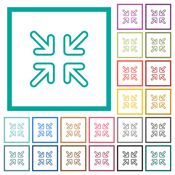 最小化箭头轮廓扁平彩色图标，带象限框架图片下载