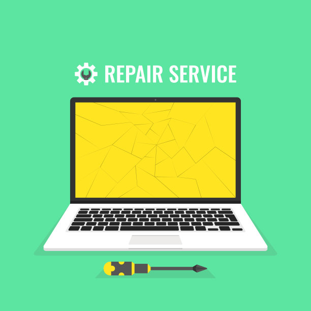 笔记本电脑维修，电脑服务。主板的屏幕部分。矢量插图。图片下载