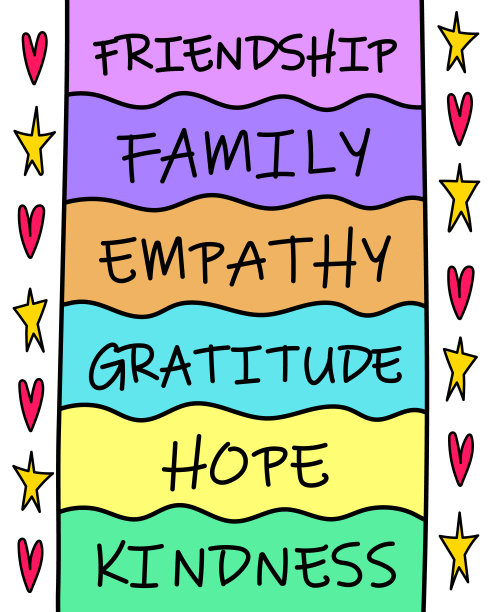 彩色数字友情字。很适合你的朋友。图片下载