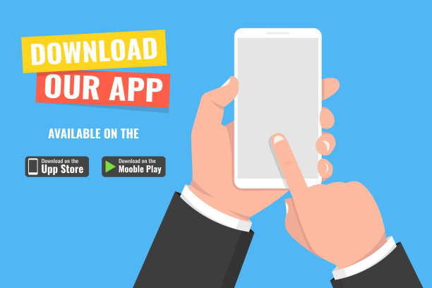 手机app下载页面。手持智能手机和触摸屏。矢量插图。图片下载