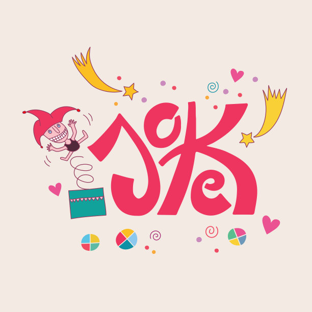 单词笑话与惊喜盒和小丑。图片下载