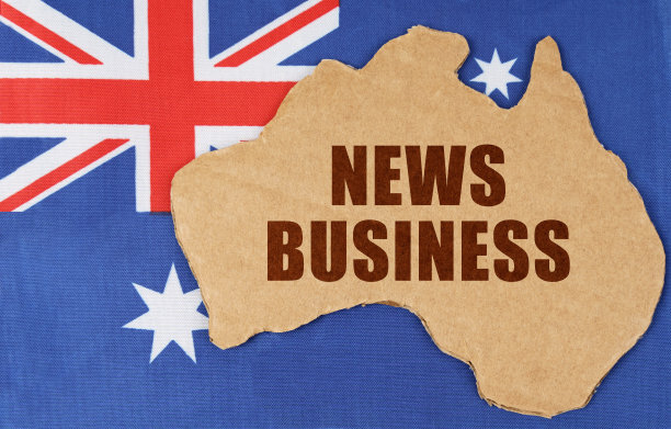 澳大利亚国旗上是该国地图的等高线，上面写着:新闻商业图片下载