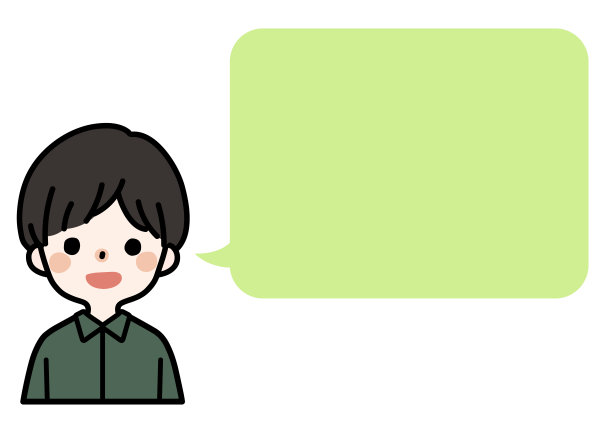 简单和可爱的儿童插图和讲话气泡图片下载