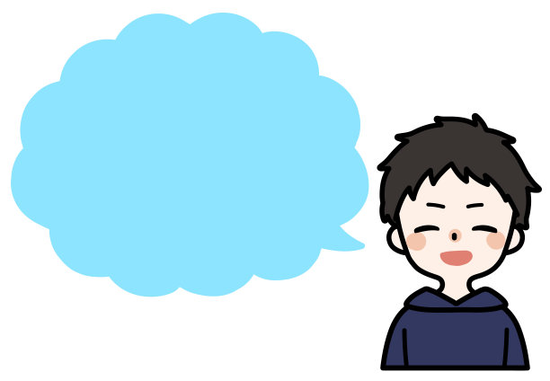 简单和可爱的儿童插图和讲话气泡图片下载