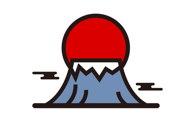 日本式的富士山和太阳。向量。图片下载