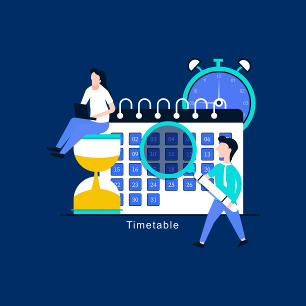 计划者时间表日历时间时间表的概念图片下载