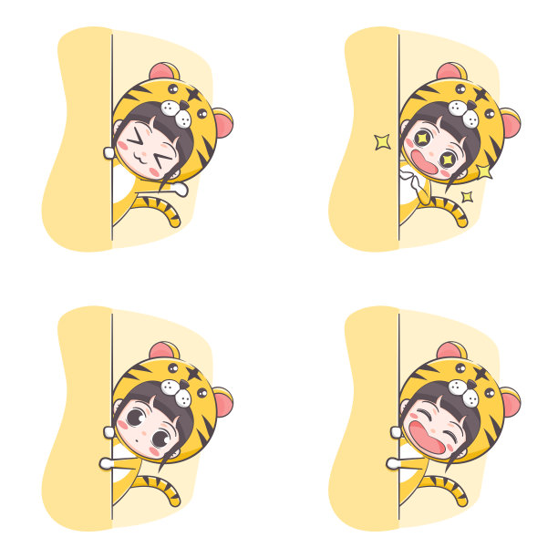 可爱的老虎服装女孩藏卡通插图图片下载