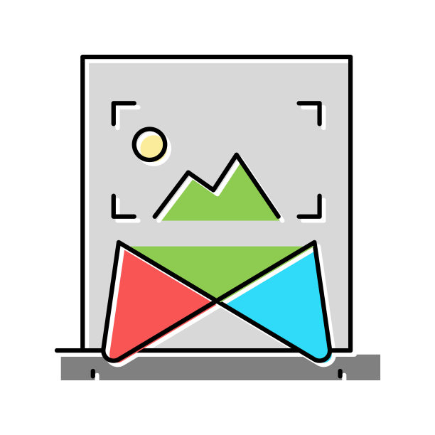图像照明彩色图标矢量插图图片下载