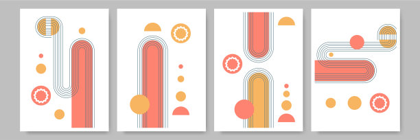 简单抽象的彩色平面波西米亚几何中性色设计海报图片下载