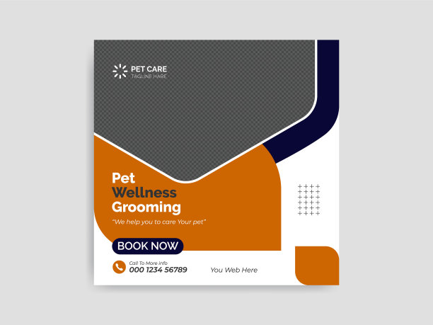 宠物护理服务推广banner广告设计，宠物护理社交媒体帖子模板或网页banner模板图片下载