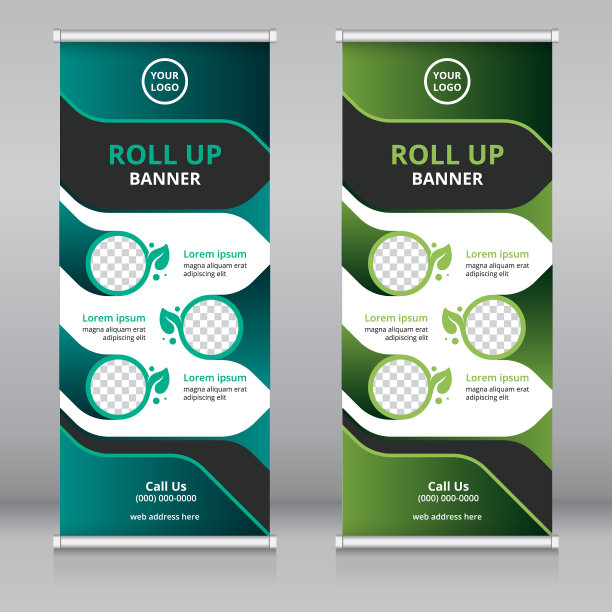 现代卷起绿色产业的旗帜模板图片下载