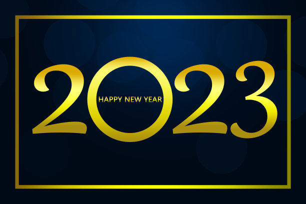 概念消息写作显示2023加载…新的一年，新的你，新的开始，新的目标。用红色数字写在白纸上的概念性动机信息。你可以开始改变你的生活。图片下载